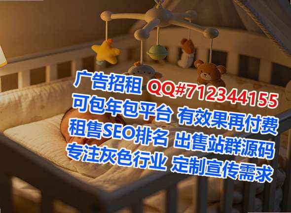 孝义试管婴儿智能科技公司